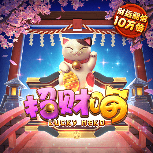 9479威尼斯v4.2.0