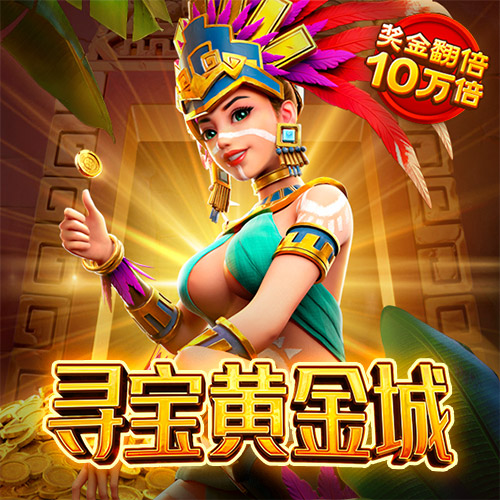 开云综合app
