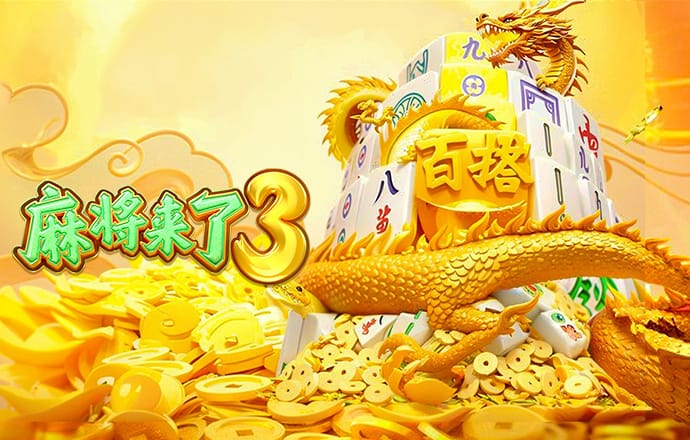 769下载app彩票