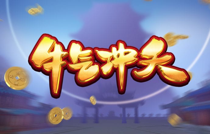 力量体育app官网手机版