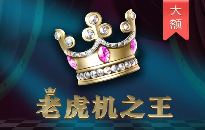 星空体育app下载官网苹果版