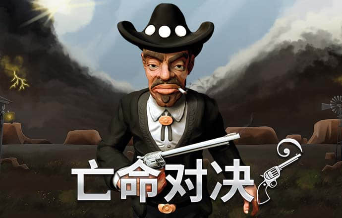 三晟体育下载