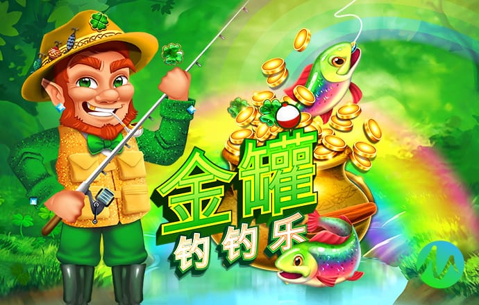 凤凰体育官网入口app