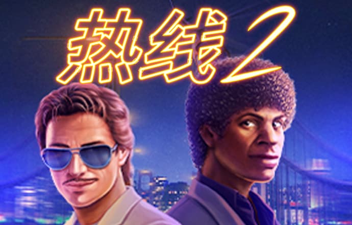 金年会娱乐官网版app
